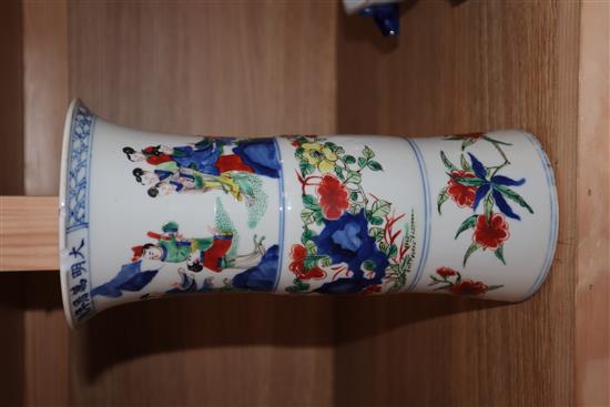 A Chinese Wucai beaker vase Height 25cm